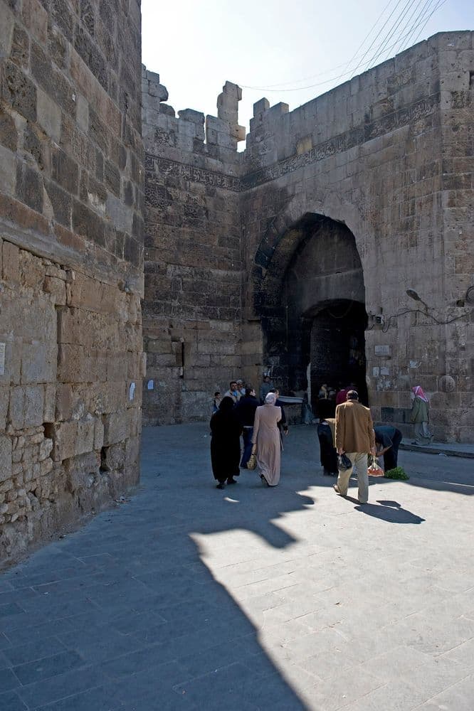 Bab Antakya
