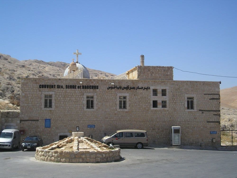Monastery of Saints Sergius and Bacchus