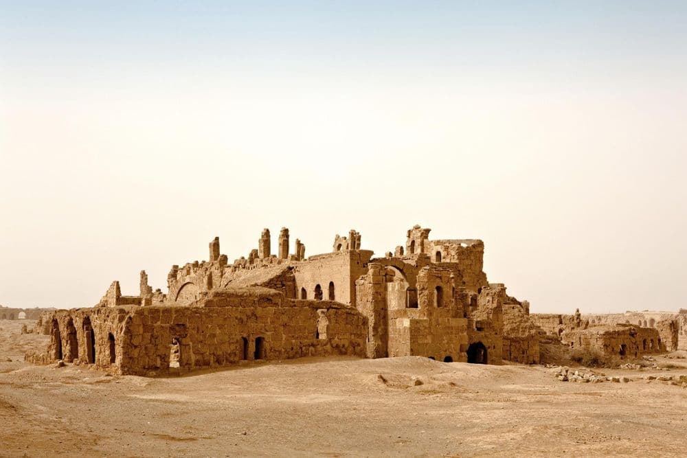Sergiopolis