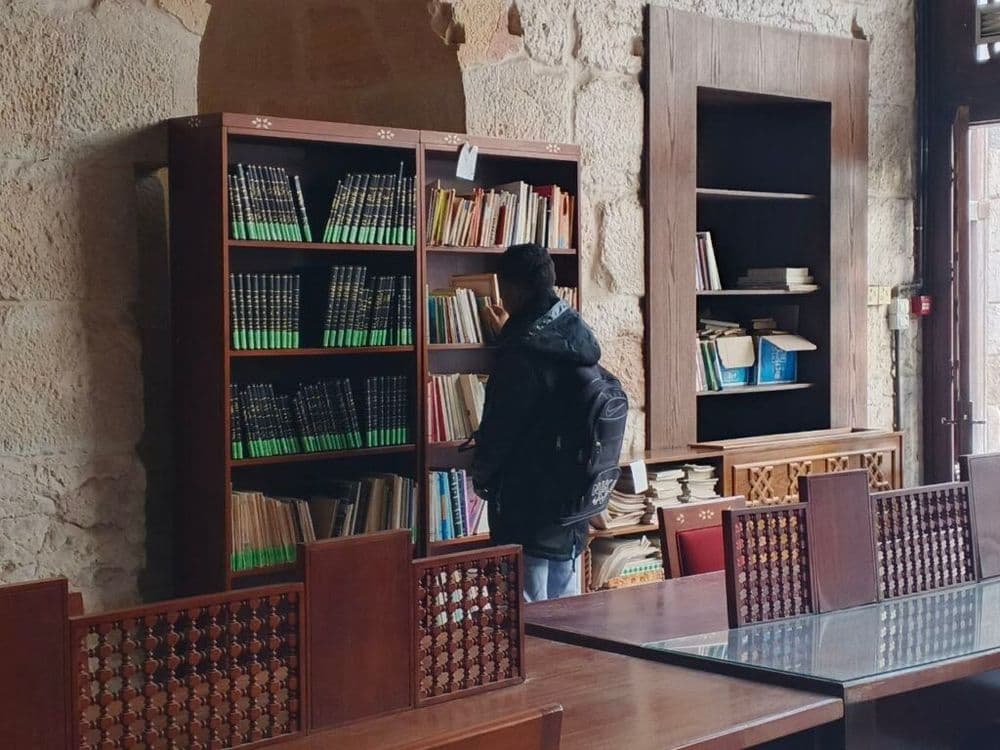 Zahiriyya Library