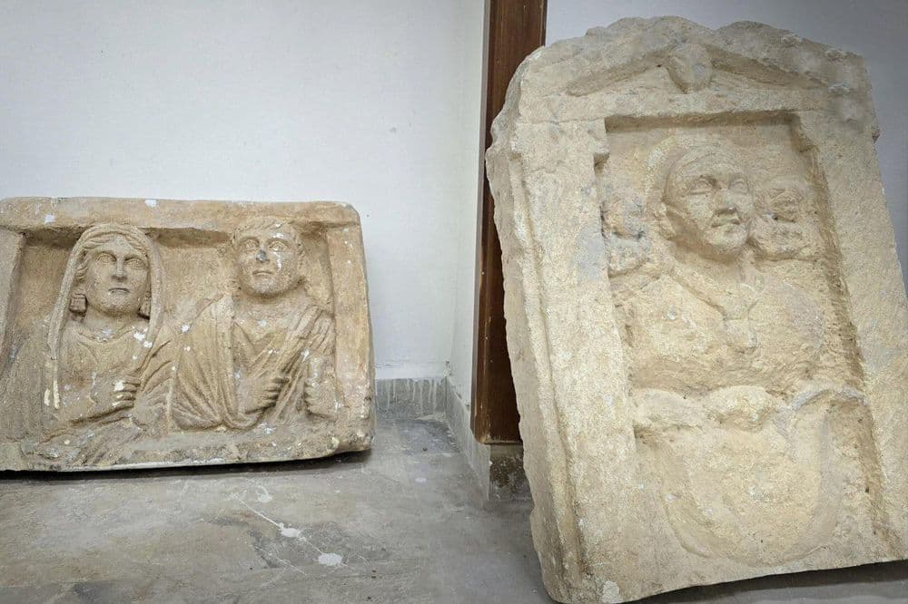 Homs National Museum