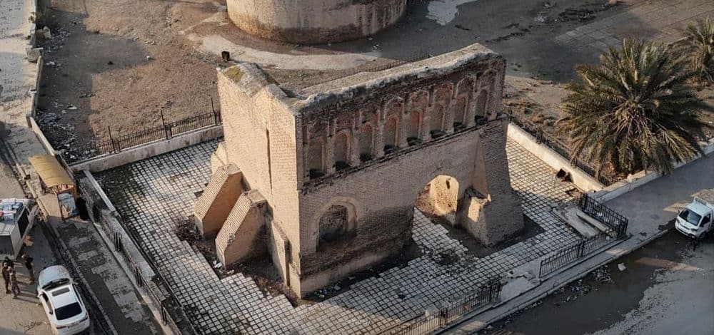Bab Baghdad