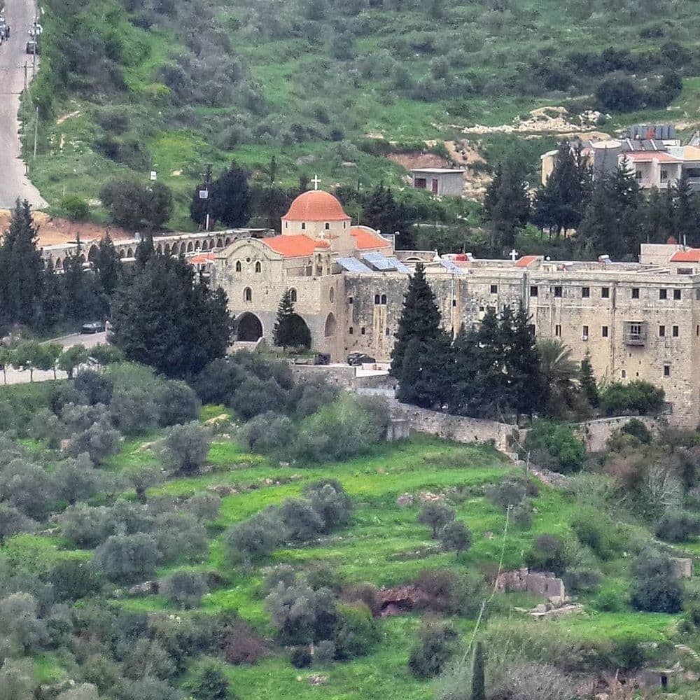 St. George Al-Humayrah Patriarchal Monastery