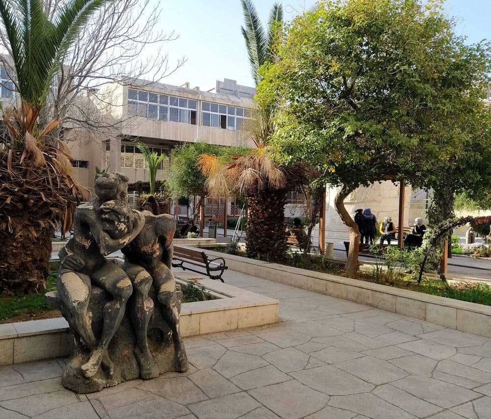 Damascus University: Baramkeh Campus & Reda Said Hall