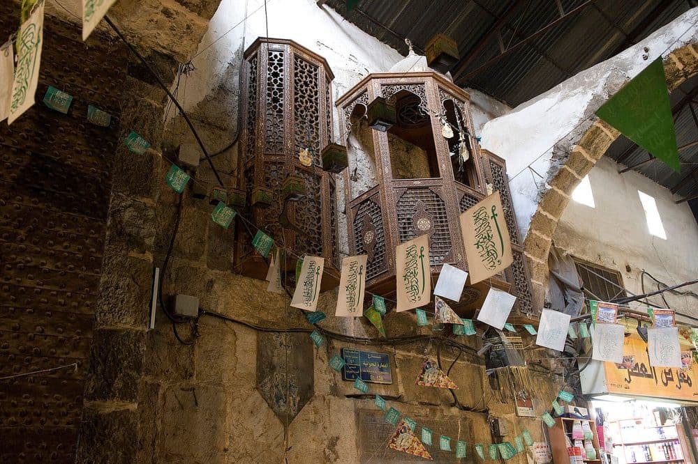 The remains of Bab al-Faradis