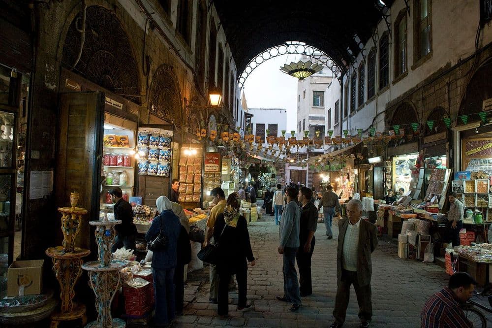 Al-Buzuriyah Souq