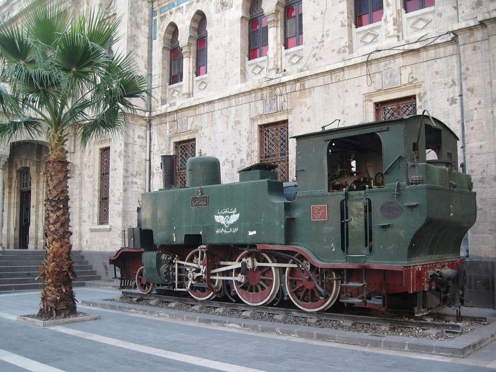 Hejaz Railway Station