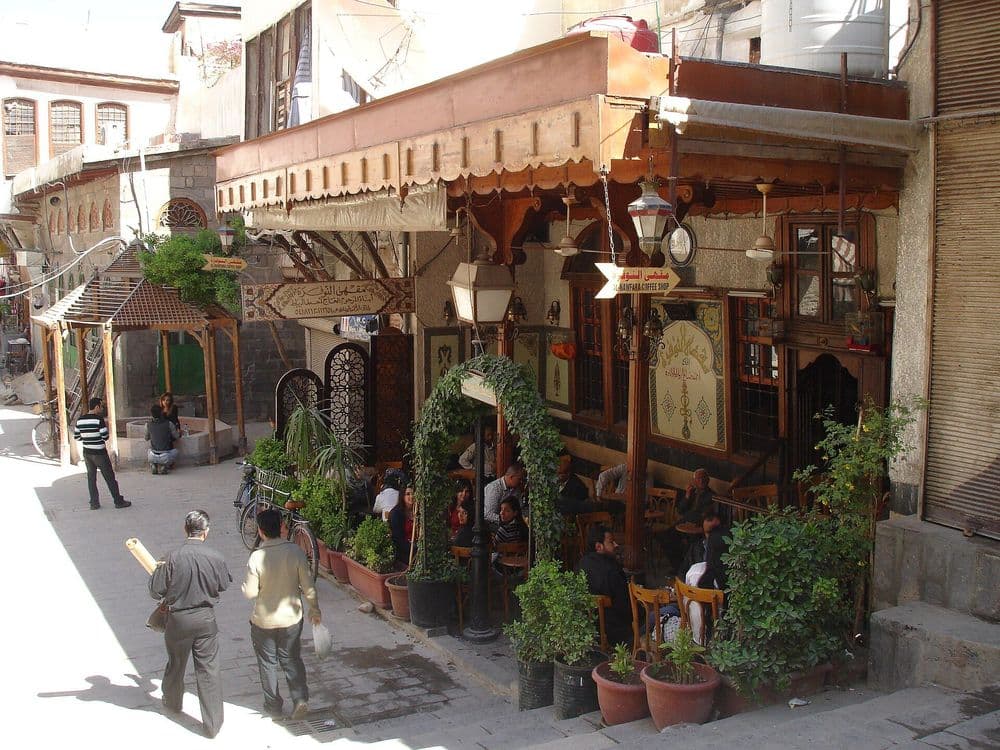 Al-Nawfara Café