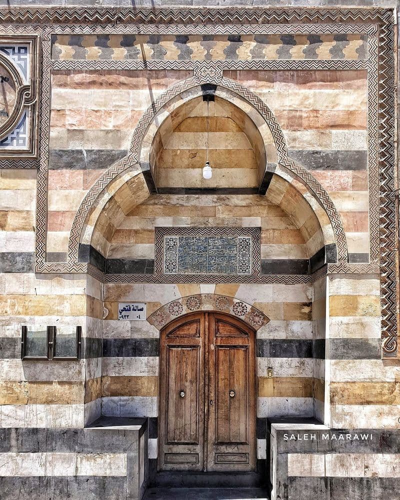 The Historic Hammam of Fathi Pasha