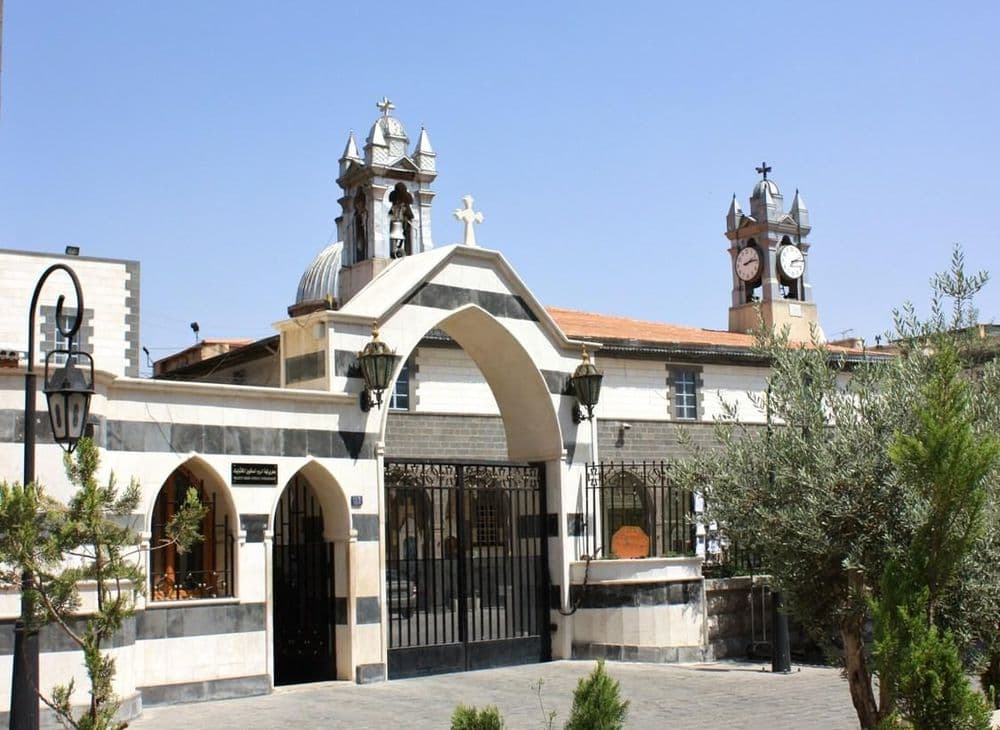 The Olive Church | Cathedral of Our Lady of the Dormition