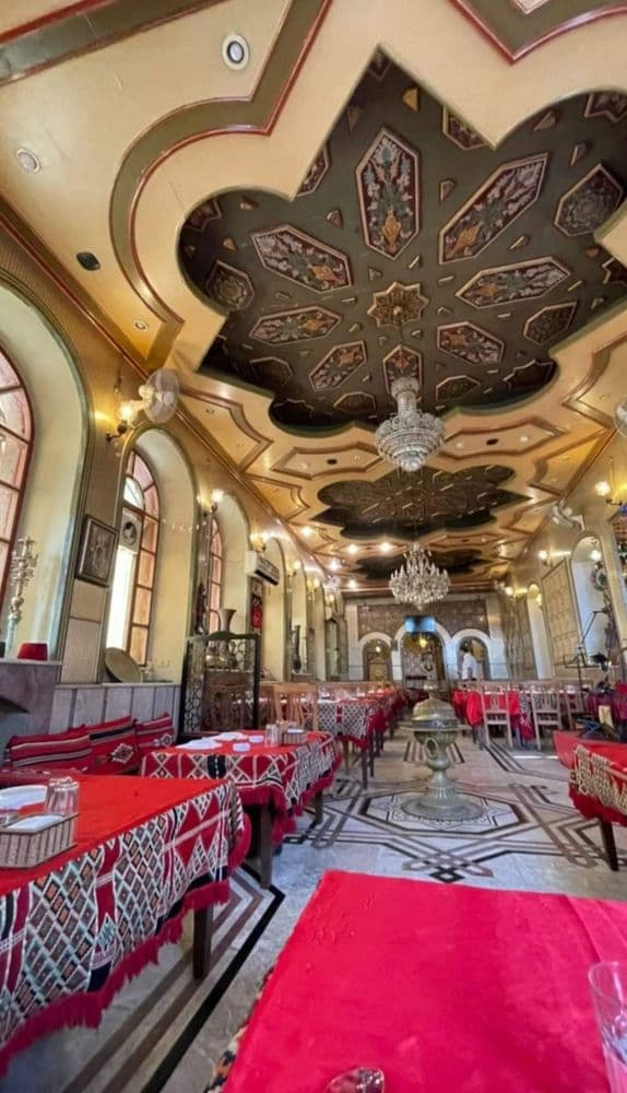 Al-Kommeh Restaurant