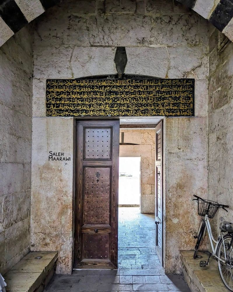 Nur al-Din Madrasa