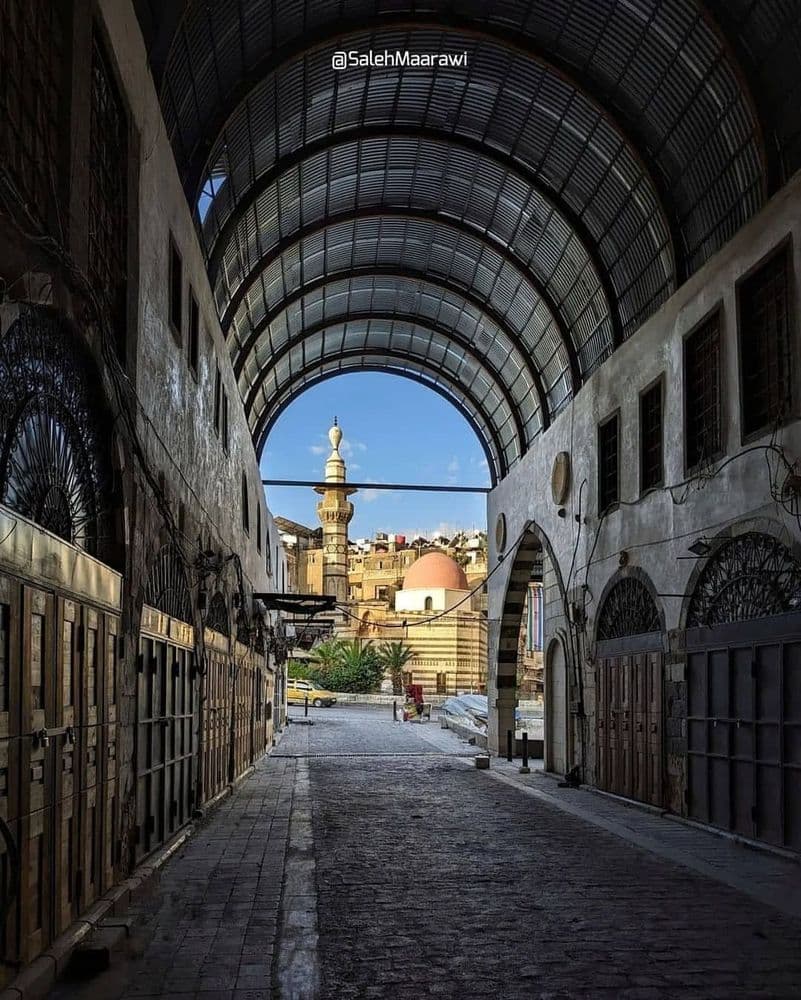 Al-Surujiyah Souq