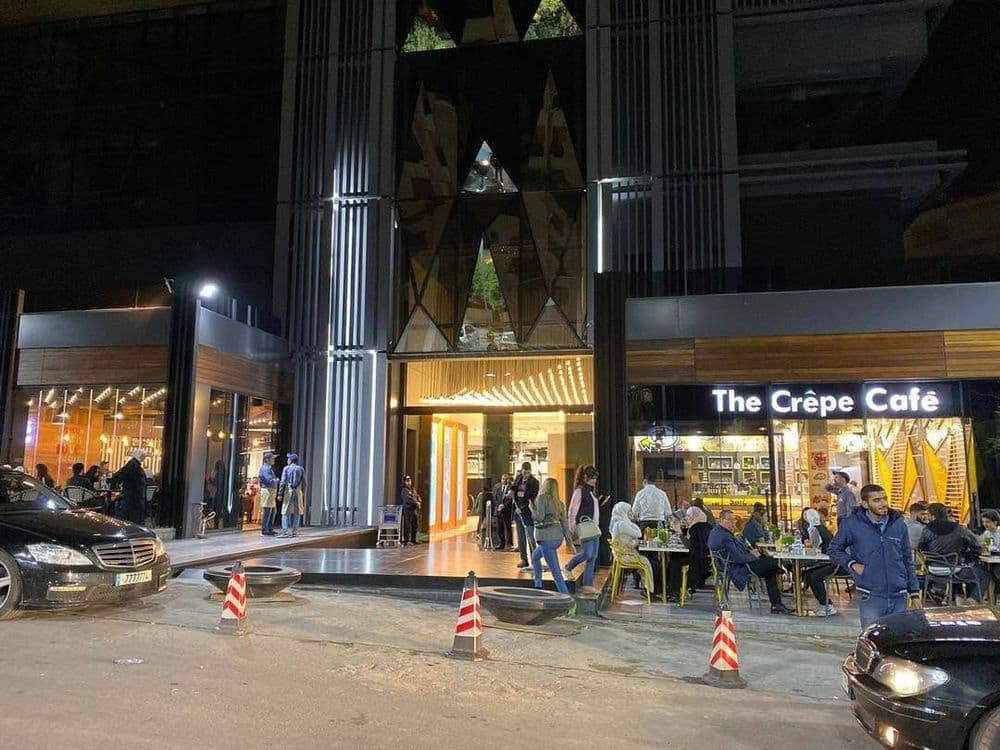 Avenue Mall