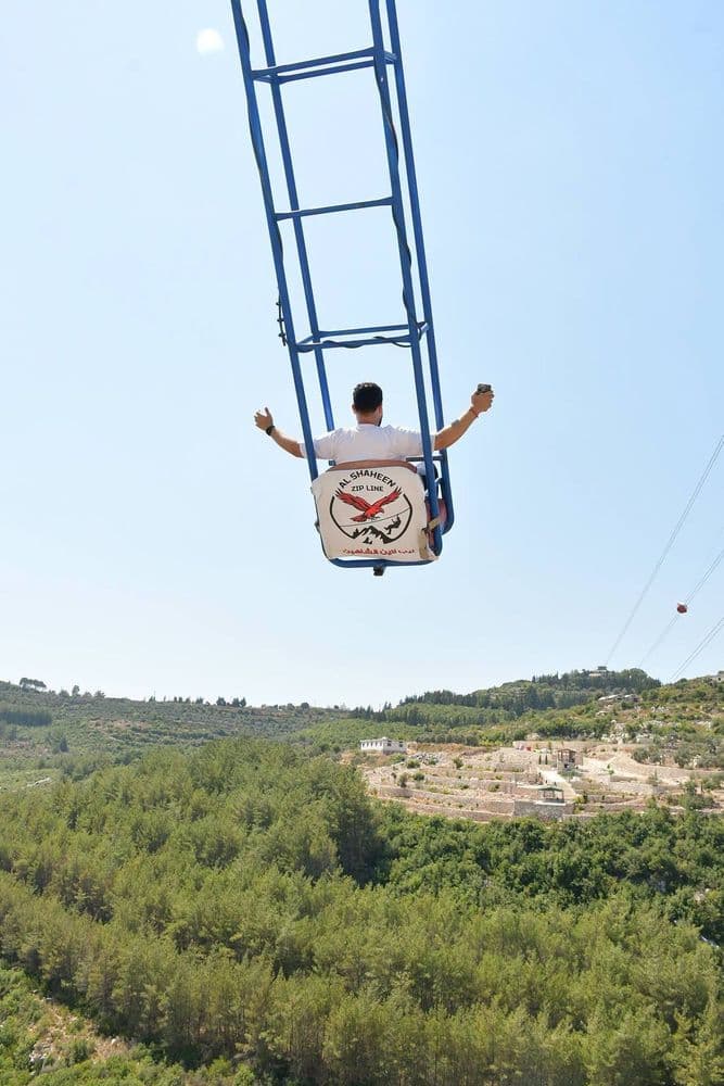 Al Shaheen Zip Line