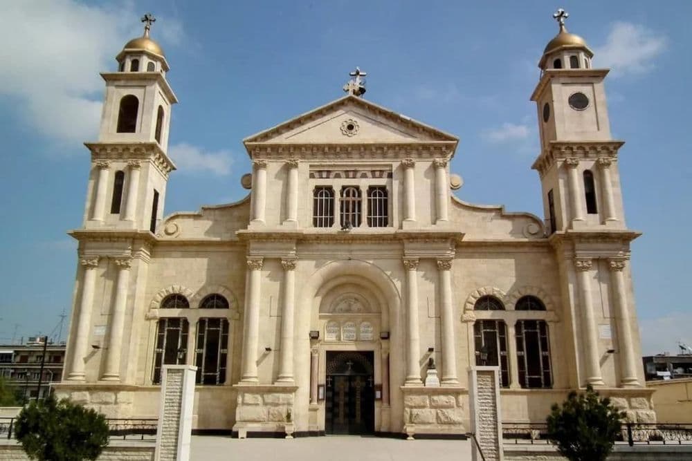 Church of the Holy Cross