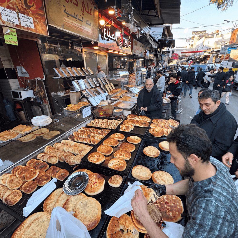 Al-Jazmatiya Souq