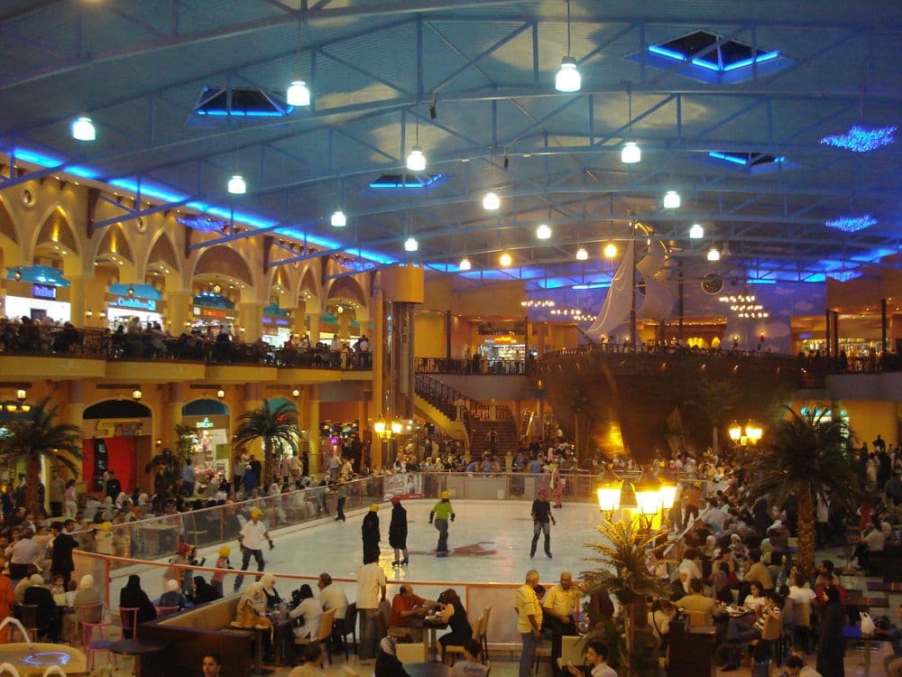 Ski Land Mall