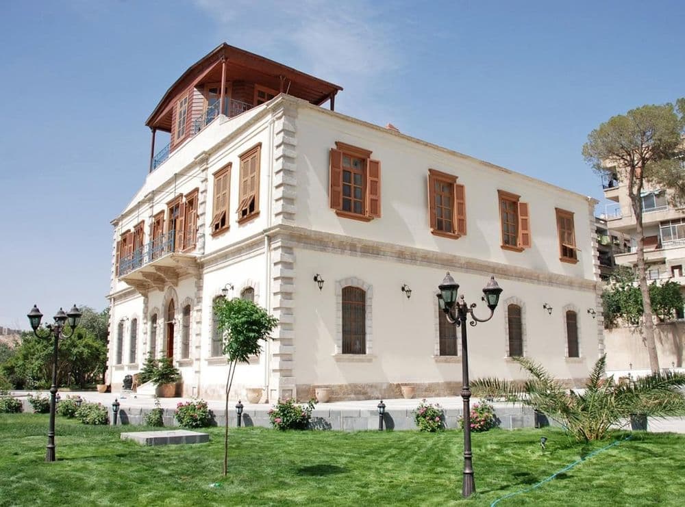 Emir Abdelkader Palace