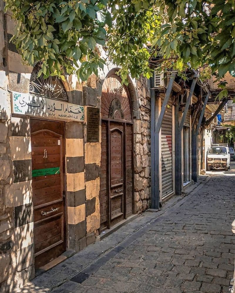 Hammam Al-Ward